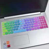 在飛比找ETMall東森購物網優惠-聯想小新 330潮5000鍵盤膜 Ideapad320-15