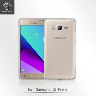 Metal Slim Samsung Galaxy J2 Prime 透明空壓 TPU防摔軟殼