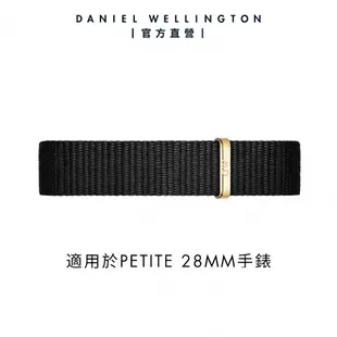 【Daniel Wellington】DW 錶帶 Petite Cornwall 12mm 寂靜黑織紋錶帶 多色