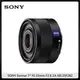 SONY Sonnar T* FE 35mm F2.8 ZA (公司貨) SEL35F28Z