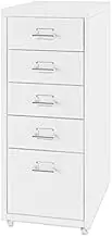 5 Drawer Mobile File Cabinet, Office Vertical Storage, Gold Color, Home Mobile Storage Cabinet