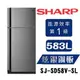 【 大林電子 】 SHARP 夏普 SJ-SD58V-SL 自動除菌離子 變頻雙門電冰箱 583L