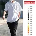 『ONEKU』UNITED ATHLE 5001無口袋 5.6OZ 彈性高質量素色T恤 純白-淺粉紅【UA5001】