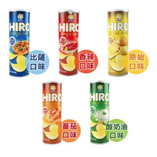 HIRO 薯片 160g 香辣風味/原味/披薩風味/酸奶油風味/番茄風味 現貨 蝦皮直送