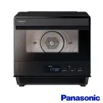 【PANASONIC 國際牌】20L微電腦蒸氣烘烤爐(NU-SC180B)