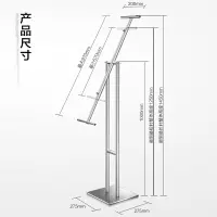 在飛比找樂天市場購物網優惠-海報架 展示架 指示牌 不鏽鋼廣告牌展示牌指引牌立式水牌立牌