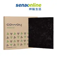 在飛比找蝦皮商城優惠-COWAY 加護抗敏型 空氣清淨機 AP-1009CH 專用