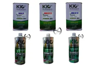 【華興國際】KIC機油 KIO 5W-40 5W40 SUNOCO RESPO OMV 速馬力 ENEOS 力豹士 FK