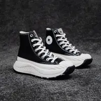 在飛比找蝦皮購物優惠-匡威 Converse Chuck Taylor All S