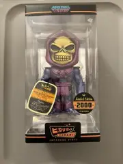 Funko Hikari SKELETOR 8" JAPANESE VINYL FIGURE Masters of the Universe sofubi