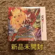Geist Crusher Bakuatsu Guyphone Set Nintendo 3Ds