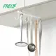 日本和平FREIZ Blance 櫥櫃層板用吊掛式廚具收納架