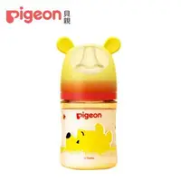 在飛比找大樹健康購物網優惠-【Pigeon 貝親】迪士尼母乳實感PPSU奶瓶 （160m