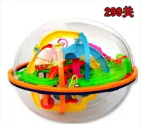 在飛比找樂天市場購物網優惠-(免運)迷宮球魔幻球幻智球299關3D立體益智力球玩具軌道闖