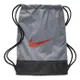 Nike 2020時尚巴西利亞灰色運動束口後背包