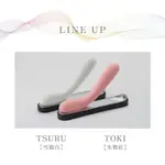 日本TENGA IROHA MAI 水舞樂 朱鷺紅雪鶴白 電動按摩棒 女用震動按摩棒 自慰器 情趣用品