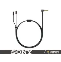 在飛比找PChome商店街優惠-【醉音影音生活】Sony MUC-M12NB1 耳機升級線/