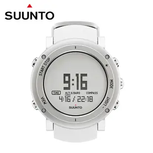 SUUNTO Core Alu Pure White 時尚設計與戶外功能運動錶【純白】