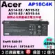 Acer 電池 原廠 宏碁 AC18C4K A514-52G A515-43G A515-52G A515-52KG A515-44G A515-54G S40-51 SF314-41 SF314-57