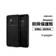 韓國 SPIGEN SGP 華為 Huawei P30 Pro 耐衝擊 軍規 防摔殼 保護套 保護殼 透明殼 手機殼