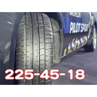 在飛比找蝦皮購物優惠-小李輪胎 MICHELIN 米其林 225-45-18 PI