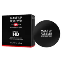 在飛比找誠品線上優惠-【Make up for ever】超進化無瑕微晶蜜粉 8.