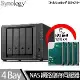 Synology群暉科技 DS923+ NAS 搭 Synology HAT3300 Plus系列 12TB NAS專用硬碟 x 4