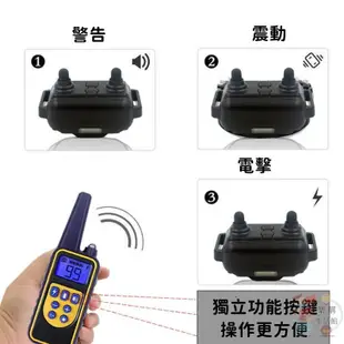 智慧寵物止吠器 防狗叫止吠器 充電款寵物止吠器 訓狗器遙控電擊震動狗項圈止叫器 電擊項圈 止吠器