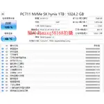 SK HYNIX PC711 1TB PCIE NVME M.2 現代 SSD 散裝 PC711 3I4P