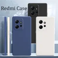 在飛比找蝦皮購物優惠-全新方形矽膠手機殼適用於 Redmi Note 12S 12