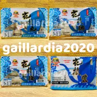 在飛比找蝦皮購物優惠-🌻菊島美味🌻澎湖名產 仁品花枝丸 仁品花枝排 仁品花枝捲 仁