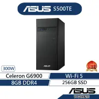 在飛比找蝦皮商城優惠-ASUS 華碩 S500TE 桌上型電腦 (G6900/8G