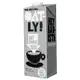 Oatly 燕麥奶1000ml(咖啡師) [大買家]