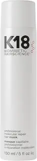 K18 Leave-In Molecular Repair Mask 150 ml