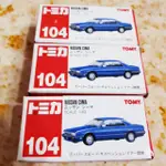 ✨絕版紅標✨TOMICA 104 NISSAN CIMA  多美  現貨