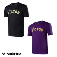 在飛比找PChome24h購物優惠-【VICTOR 勝利體育】弧形VICTOR T-Shirt(