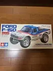Tamiya 1/10 Ford F-150 1995 Baja Version TA02T RC Radiocon Kit