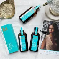 在飛比找Yahoo!奇摩拍賣優惠-臺灣現貨【免運 開發票】保證真品 MOROCCANOIL 摩