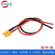 1Pc Amass XT30U-F Female Single Socket Cable Wire 18AWG for RC Lipo Battery 20cm