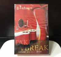 在飛比找Yahoo!奇摩拍賣優惠-中友百貨公司主題廁所撲克牌 ((非賣品))