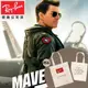 【RayBan 雷朋】捍衛戰士 湯姆克魯斯限定款 飛行員太陽眼鏡(RB3025-W3400 58mm)