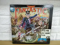 在飛比找Yahoo!奇摩拍賣優惠-1975日版 Elton John Captain Fant