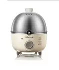 360W Electric Egg Boiler Breakfast Machine Multicooker Steamer Automatic Egg Coo