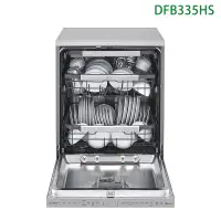 在飛比找鮮拾優惠-【LG 樂金】 【DFB335HS】QuadWash Ste