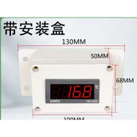在飛比找蝦皮購物優惠-台灣現貨寄出 HD-630  純溫度顯示表度 熱電偶溫度測量