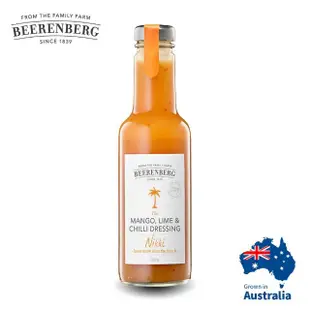 【Beerenberg】澳洲芒果萊姆辣味醬-300ml(Mango lime & Chilli Dressing)