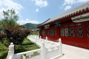 北京首農香山會議中心Sunlon Xiangshan Conference Center