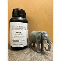 在飛比找蝦皮購物優惠-犀牛皮 系列 500g 韌性加強樹酯 UV光固化樹酯 台灣製