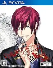 【通常版】DYNAMIC CHORD feat.KYOHSO V edition