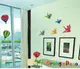 壁貼【橘果設計】紙飛機 DIY組合壁貼/牆貼/壁紙/客廳臥室浴室幼稚園室內設計裝潢